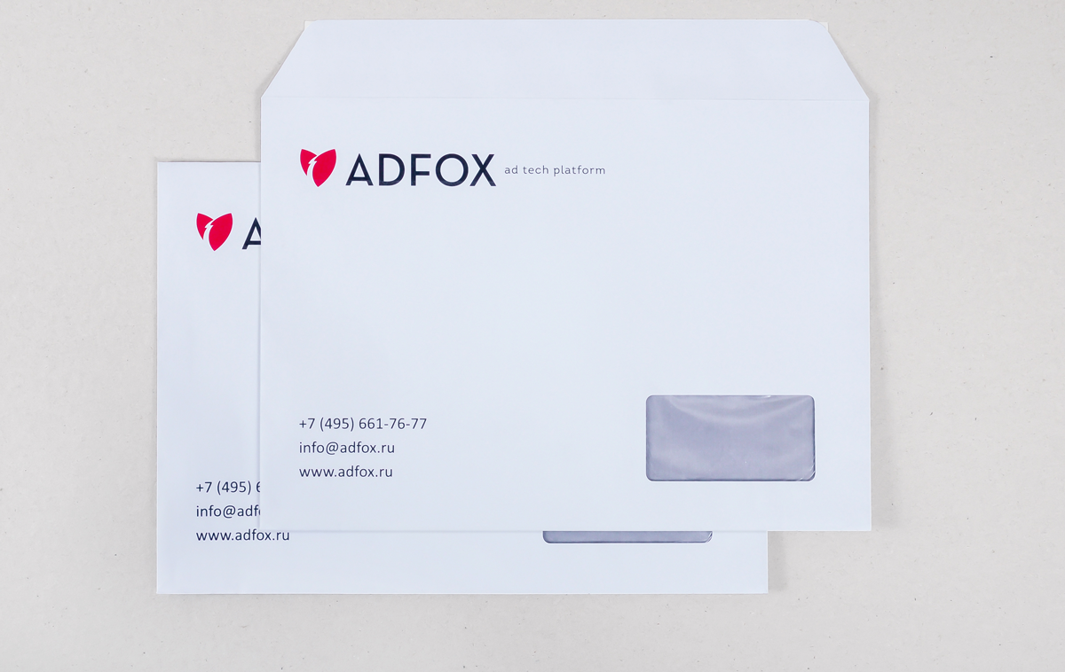 Офсетные конверты С4 с правым окном, внутренней запечаткой, силиконовой лентой, бумага офсетная 100 гр.м2 для рассылки докeментов. Печать по готовым конвертам, красочность 4+0 (CMYK)